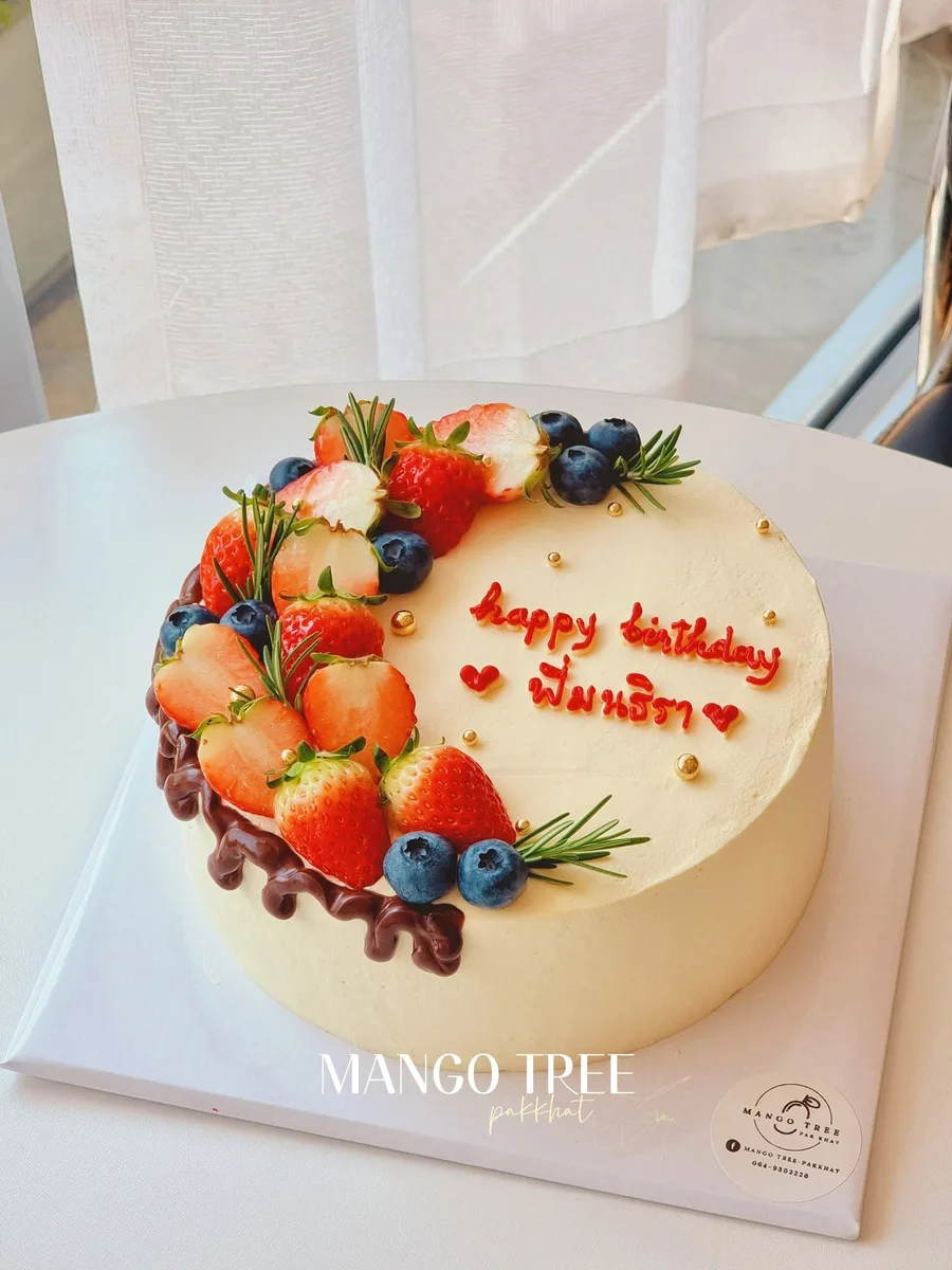 Mango Tree gallery