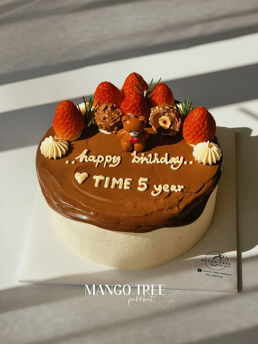 Mango Tree gallery