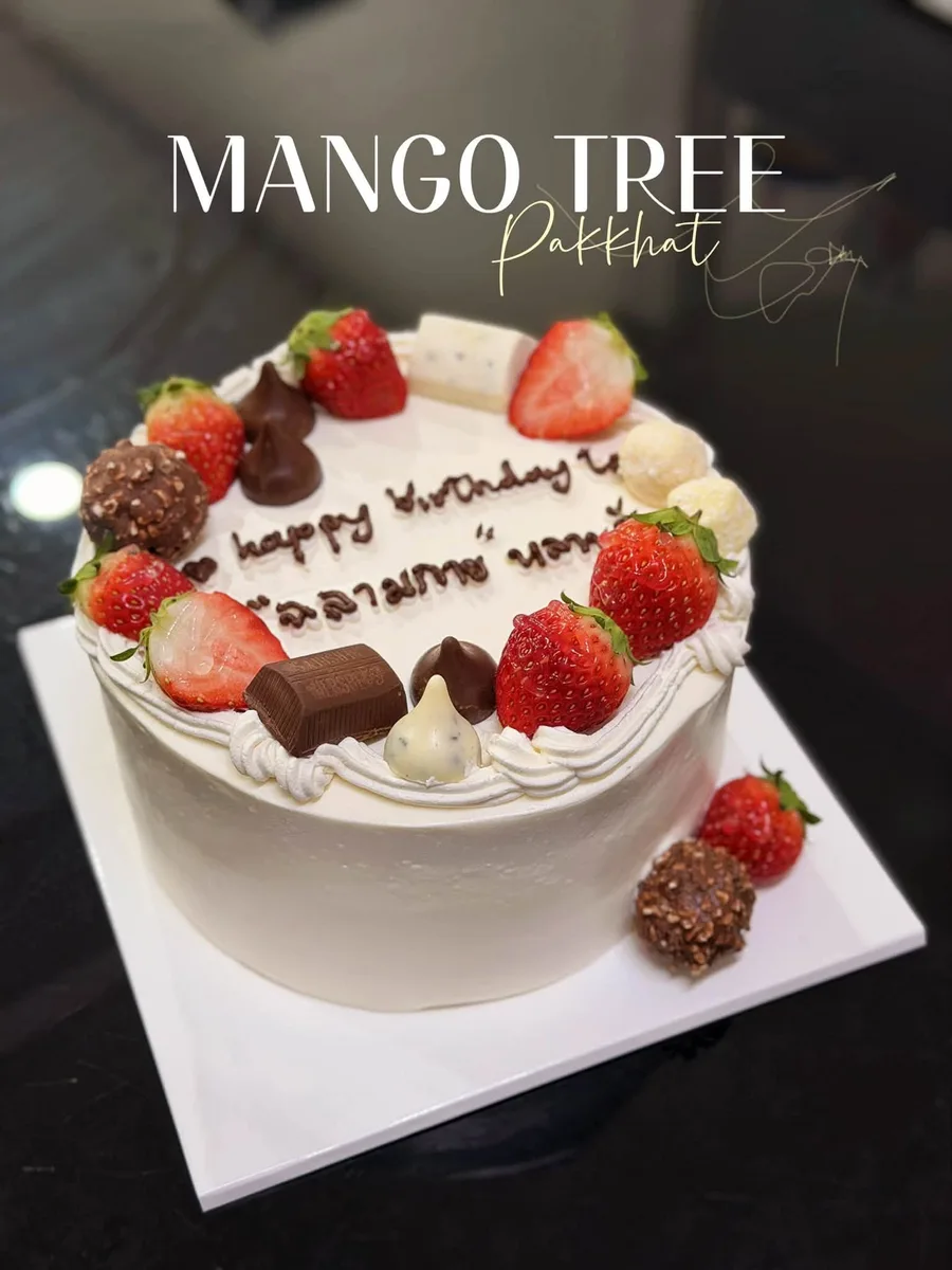 Mango Tree gallery