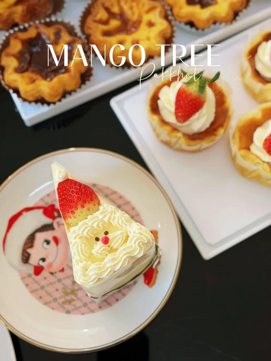 Mango Tree gallery