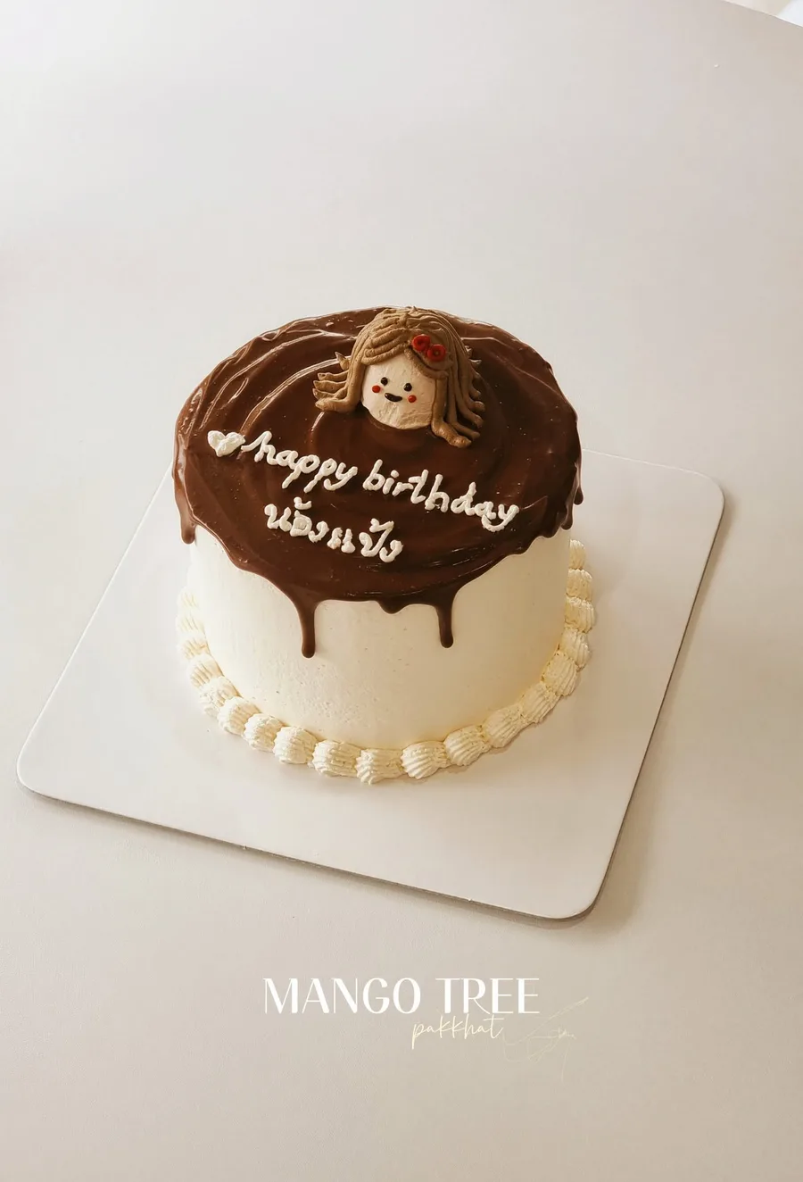 Mango Tree gallery